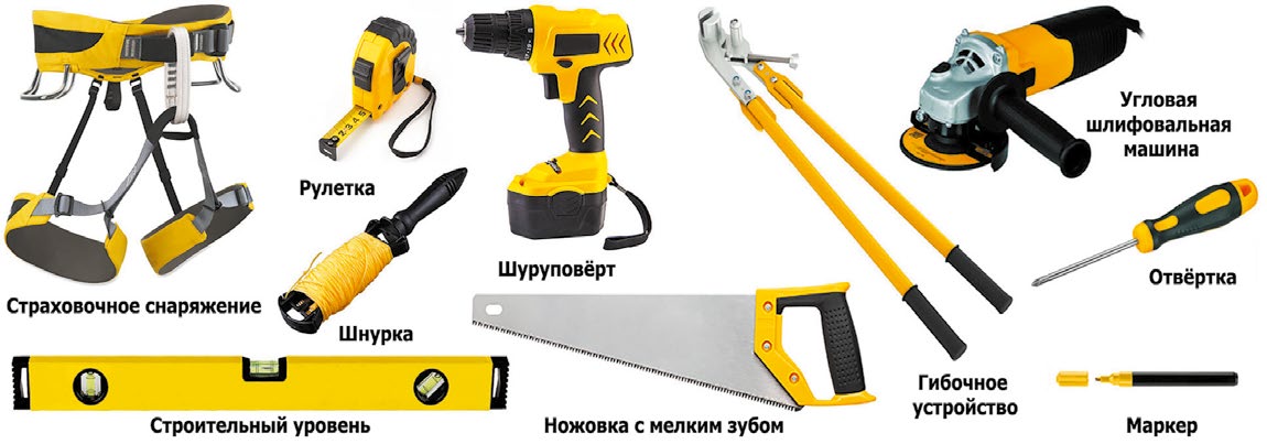 Инструменты для монтажа кровли фото